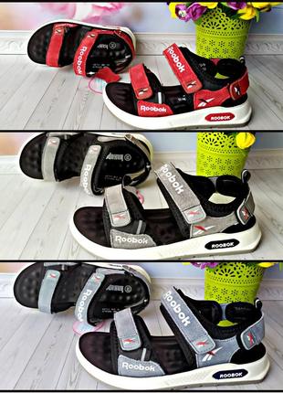 Замшевые босоножки р-р 26-37 серые,красные и голубые фирма канарейка