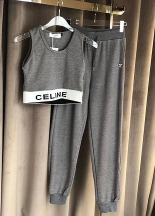 Костюм celine