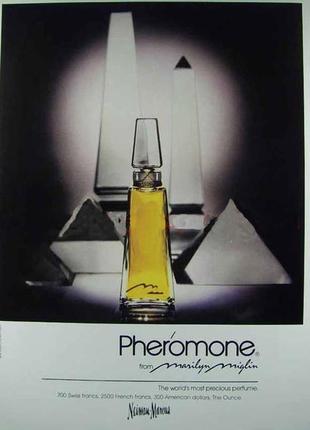 Marilyn miglin pheromone духи винтаж 1978-80гг. флакон 15мл.5 фото