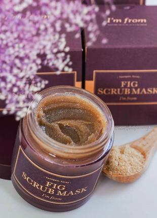 I'm from fig scrub mask