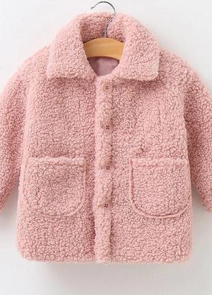 Дитяча шубув тедді