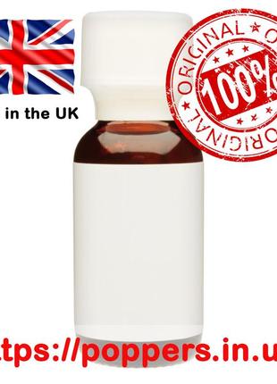Попперс / poppers white label 25мл великобританія