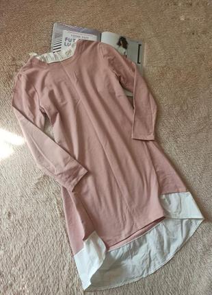 Пудрова сукня