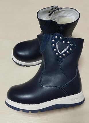 Зимові чобітки всередині натур вовна 29 розмір