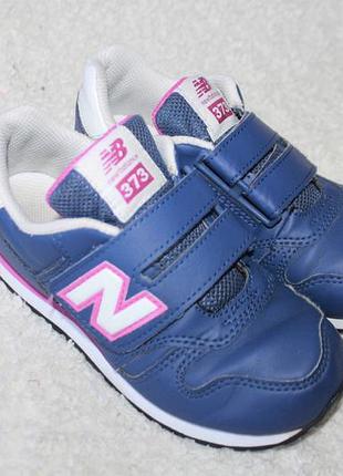 Кроссовки фирмы new balance 31 размера по стельке 19-19,5 см. (наш 30 размер)