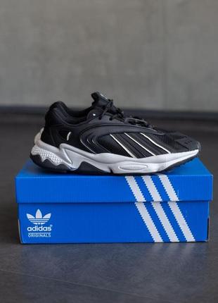 Мужские кроссовки adidas oztral 41-42-43-44-45