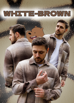 Тепла сорочка з відтінками  білого з коричневим