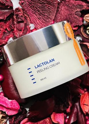 Holy land cosmetics lactolan peeling cream.пілінг крем,гомаж,скатка для обличчя розлив від 20 g