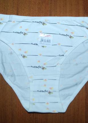 Трусики сліпи хл донелла donella метелики