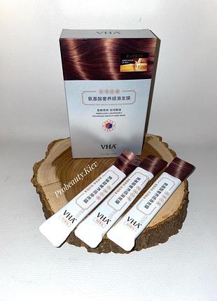 Маска для волосся з амінокислотами vha amino acid luxuriously відновлююча probeauty