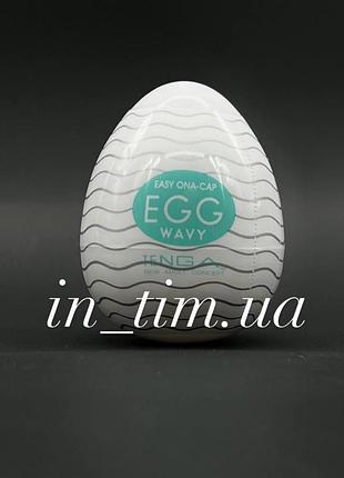 Яйцо мастурбатор tenga 7