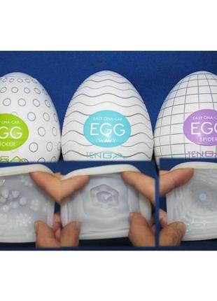 Яйцо мастурбатор tenga