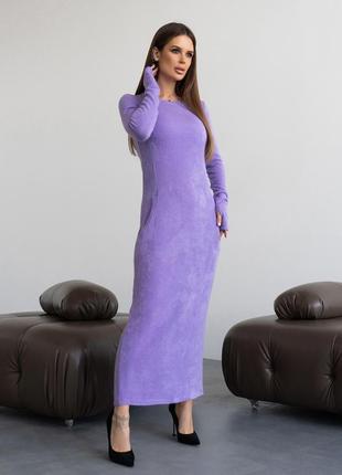 Бузкова ангорова сукня максі довжини2 фото