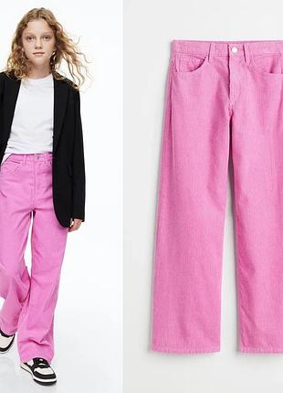 Штани вельвет палаццо для дівчинки оригінал h&m