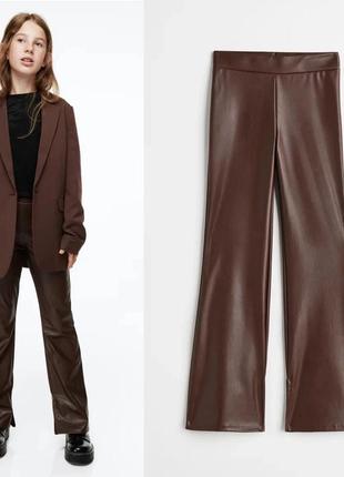 Штани шкіра для дівчинки оригінал h&m