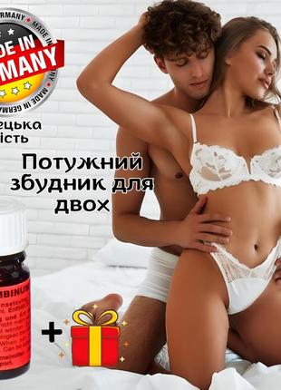 Сильний збудник для двох у краплях оригінал «йохимбин» довгий та страстний секс