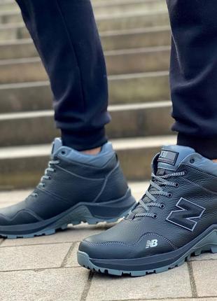 Кожаные зимние теплые кроссовки
new balance x90нтер беленс6 фото