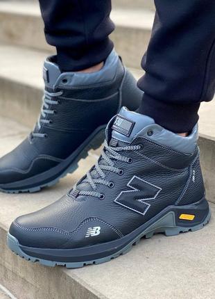 Кожаные зимние теплые кроссовки
new balance x90нтер беленс2 фото