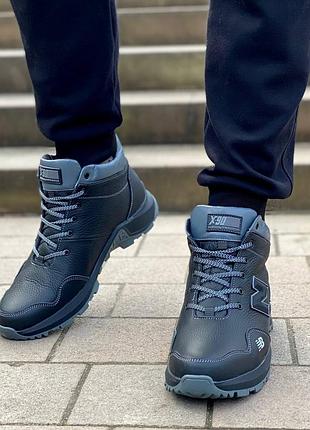 Кожаные зимние теплые кроссовки
new balance x90нтер беленс5 фото