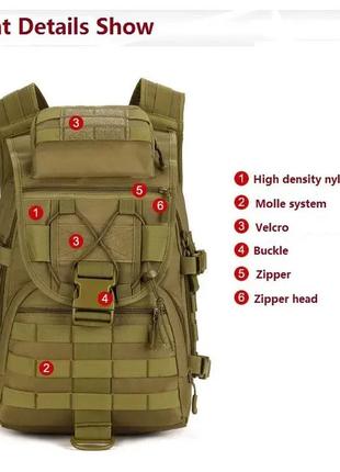 Тактический рюкзак м09 оксфорд 1000d 47 х 30,5 х 23 см  ammunation3 фото