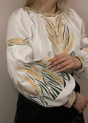 Вышиванка костяшка