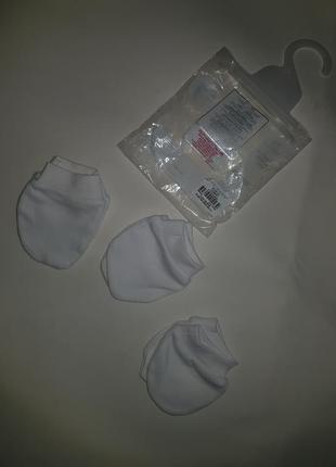 Набор 3 пары царапчики