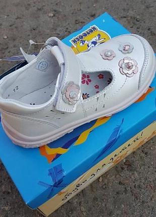 Кожаные туфли котофэй р. 20-27