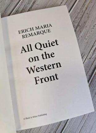 Набір кни "all quiet on the western front" (англійською мовою),"на західному фронті без змін" (українською)4 фото