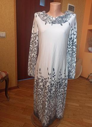 Трикотажное платье