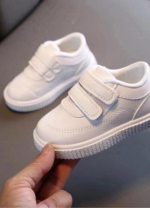 Кеди кросівки для хлопчиків