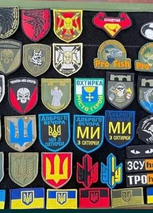 Стенд для шевронів панель для шевронів 40см/30см