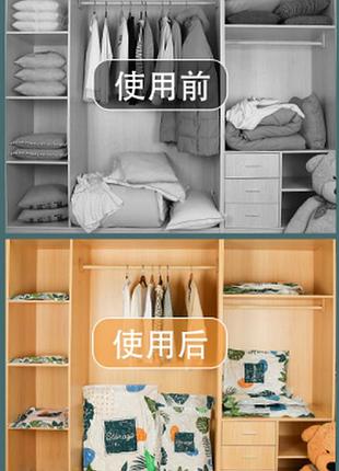 Вакуумний пакет із клапаном потовщений ра + ре 50 х 90 см