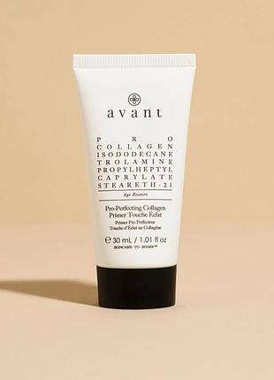 Avant pro perfecting collagen touche éclat primer антивіковий праймер для обличчя