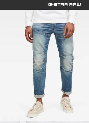 Мужские джинсы g-star raw 5620 3d — цена 2500 грн в каталоге Джинсы ✓  Купить мужские вещи по доступной цене на Шафе | Украина #38202795