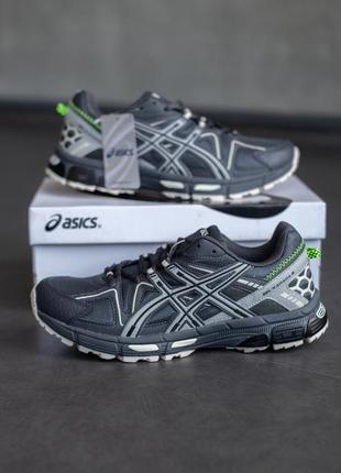 Круті чоловічі кросівки asics gel-kahana 8 graphite темно-сірі