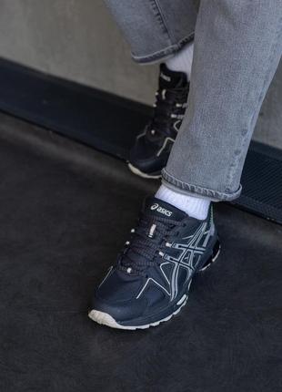 Крутые мужские кроссовки asics gel-kahana 8 graphite тёмно-серые10 фото