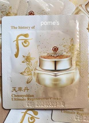 Антивіковий регенерувальний крем для обличчя the history cheonyuldan ultimate regenerating cream2 фото