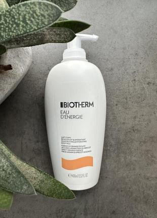 Biotherm eau d’énergie body milk, молочко для тела, 400 мл