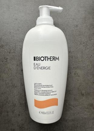 Biotherm eau d’énergie body milk, молочко для тела, 400 мл2 фото