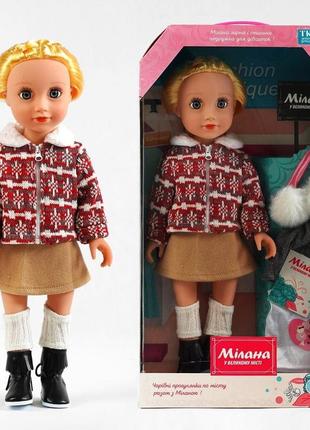Лялька мілана з українською озвучкою,говорить 100 фраз,висота 44 см ml - 11514