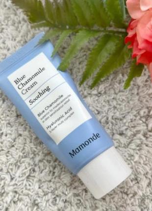 Успокаивающий крем для лица mamonde blue chamomile soothing repair cream тестер 15 мл4 фото