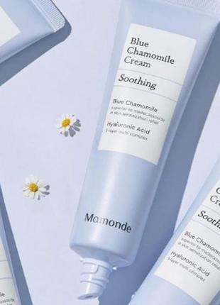 Успокаивающий крем для лица mamonde blue chamomile soothing repair cream тестер 15 мл5 фото