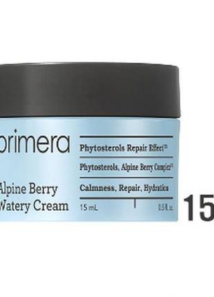 Зволожуючий крем primera alpine berry watery cream, 15 мл