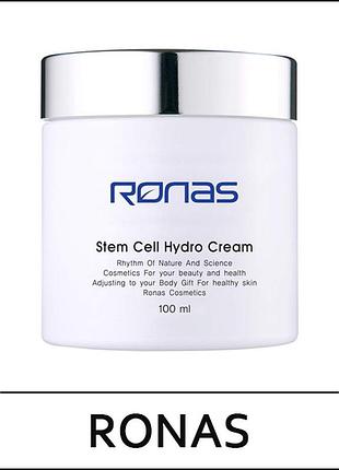 Омолоджувальний зволожувальний крем на основі стовбурових клітин ronas stem cell care hydro cream