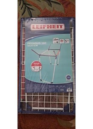 Сушарка сушка leifheit pegasus 160 solid slim