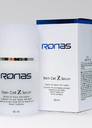 Омолоджуюча сироватка на основі стовбурових клітин ronas stem cell z serum, 50 мл2 фото