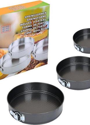 Набір форм металевих stenson роз'ємних 3шт d24/26/28см для випікання, х3-142(98106)
