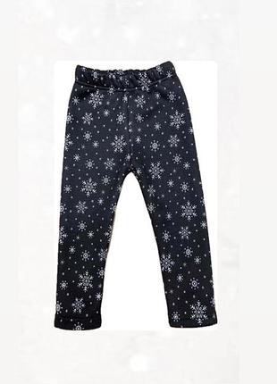 Лосини дитячі ,утеплені «сніжинки»