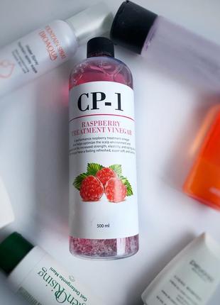 Кондиціонер для волосся esthetic house cp-1 raspberry treatment vinegar на основі малинового оцту,