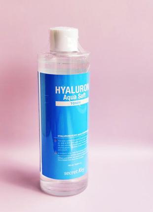 Гиалуроновый тонер secret key hyaluron soft micro-peel toner2 фото